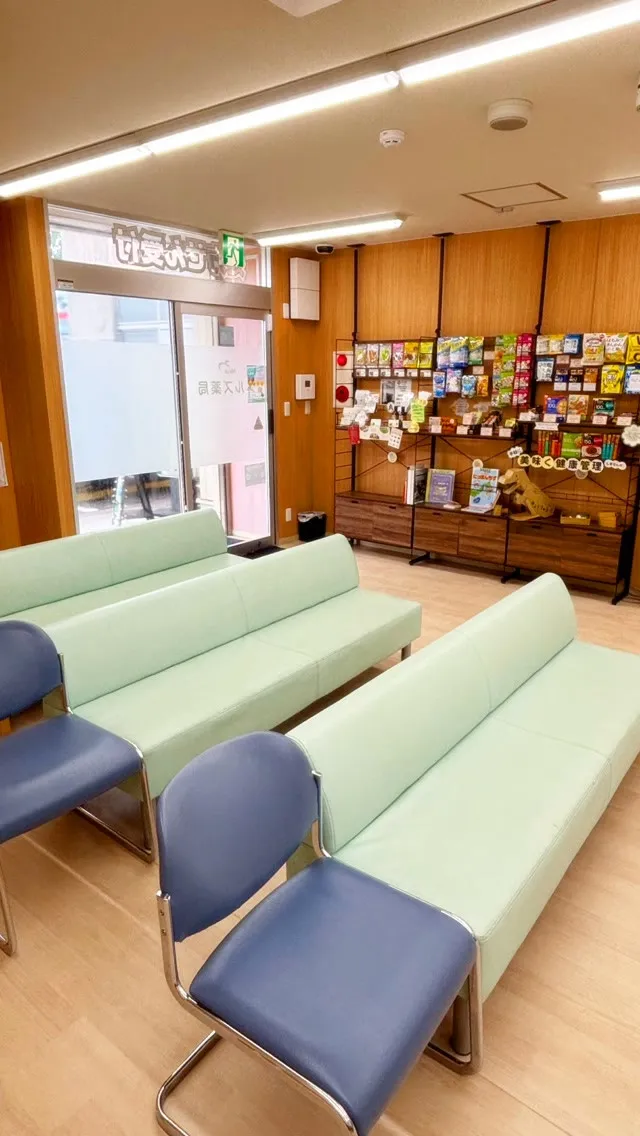 こんにちは、メルズ薬局です。